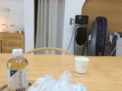-ANNIL安奈尔·NASX超透白·科技抗衰·问题性肌肤管理