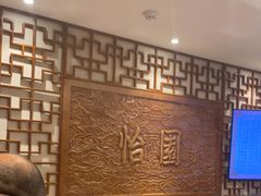 -怡园饭店-餐厅(四望亭店)