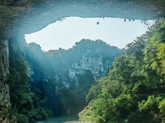 -香桥岩溶国家地质公园