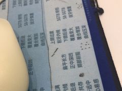 -深圳富茂格伦菲尔口腔门诊部(龙华清湖总院)