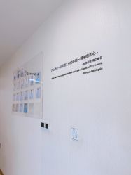 -智美品质医美