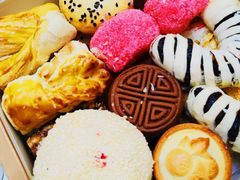 -清真全盛斋传统糕点(许士庙店)