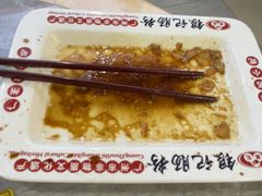 -银记肠粉店(市二宫店)