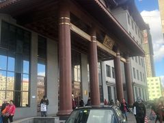 -黑龙江中医药大学附属第一医院