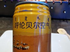 -很久以前羊肉串(中山公园店)