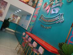 景观位-禧冰粉(龙洞商业步行街店)