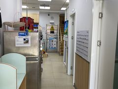 -宠福鑫康馨动物医院·骨科·眼科