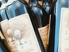 -北京张裕爱斐堡酒庄