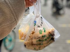 -清真·白记年糕(牛街北口店)