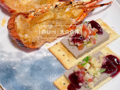 -温德姆至尊酒店·璇全日餐厅