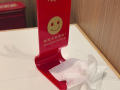 -粉小主·贵州酸汤牛肉粉(南京仙林金鹰店)