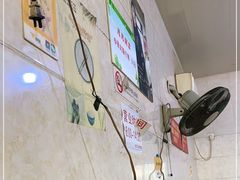 大堂-泰顺江南春面馆