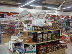 -北国超市(天河店)