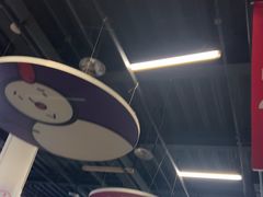 -北京西山滑雪场