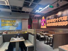 -一味一诚•鲜嫩烤鱼(昌平悦荟店)