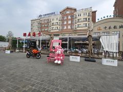 -挪亚海味(金石滩商业中心广场店)