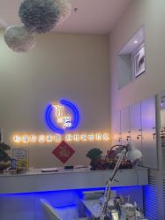 -初瞳专营美睫美甲