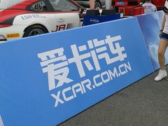 -金港秋名山·双层卡丁车场