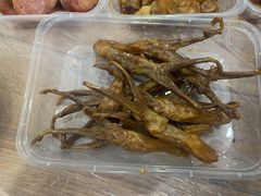 -蓝精灵饺子店