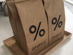-% Arabica阿拉比卡咖啡(深圳湾万象城店)