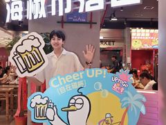 -凯德广场(武胜路店)