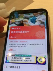 -Harry's Kitchen哈里小屋(上海大悦城店)