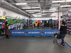 -迪卡侬(观山店)