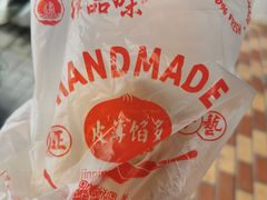 -津品味小吃(大学湾店)