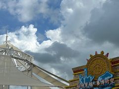 -上海玛雅海滩水公园