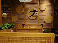 -四方桌·福建客家土菜(沙县步行街店)
