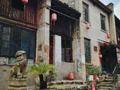 -零陵古城