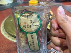 -鹏馨羊羔肉·非遗(新建街店)