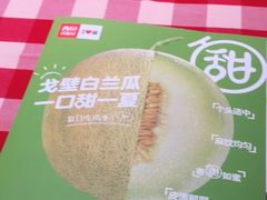 -西贝莜面村(镇江苏宁广场店)