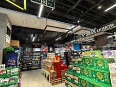 -盒马鲜生(红莲店)