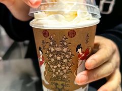 -须尽欢·冰淇淋&中国茶(翔殷路店)