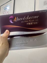 -智美品质医美