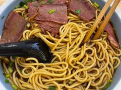 -老新隆牛肉锅贴(新街口店)