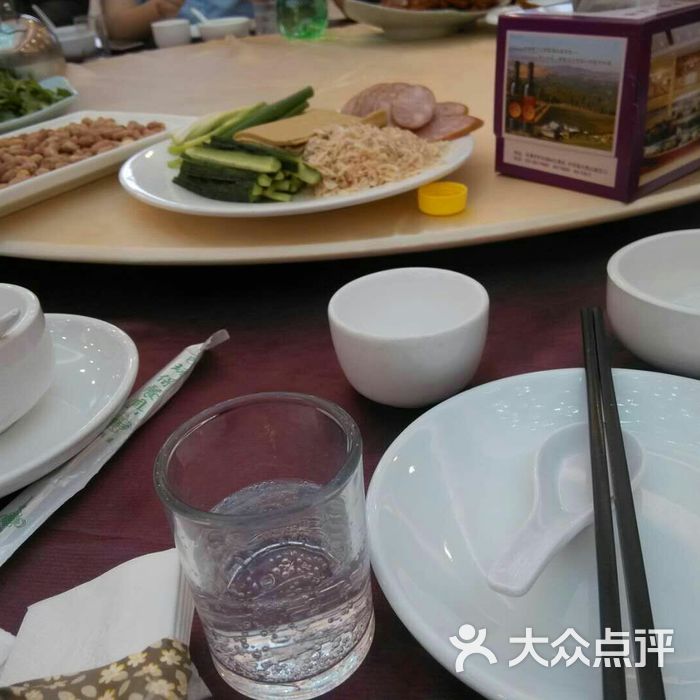 环美大酒楼