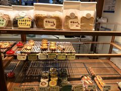 -慢熟面包店bud bread(孩儿巷店)