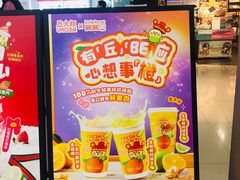 -岭南站NOVA