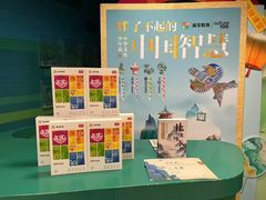 -英孚教育青少儿(徐汇徐家汇中心)