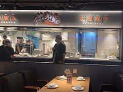 -太二酸菜鱼(兴业太古汇店)