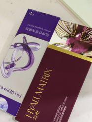 -重庆军科整形美容医院