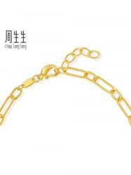 -周生生Chow Sang Sang(苏州美罗高新店)
