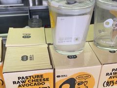 -混果汁(福田领展中心城店)