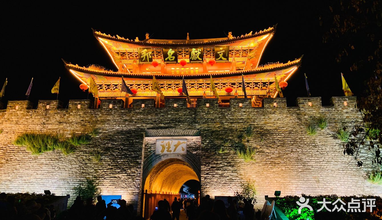 想和你在丽江的街头走一走