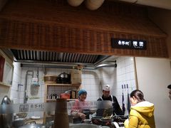-袁家村关中印象美食(万象汇店)