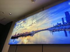 -大连湾旭日·家宴·海肠捞饭(马栏广场店)