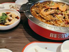 -胖哥俩肉蟹煲(盐城金鹰国际店)