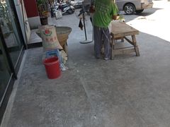 -竹青胶东摔面(黄岛开发区店)